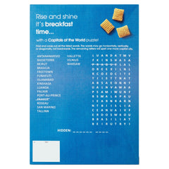 (5 pack) Great Value Rice Squares Breakfast Cereal, 12 oz