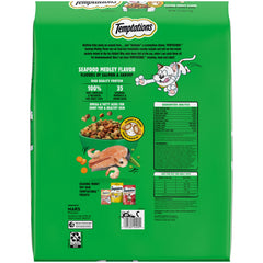 Temptations Adult Dry Cat Food Seafood Medley Flavor, 13.5 Lb Bag